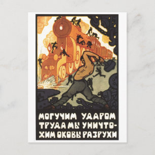 USSR CCCP Cold War Soviet Union Propaganda Posters Postcard