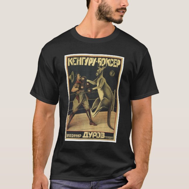 USSR CCCP Cold War Soviet Union Propaganda Posters T-Shirt (Front)