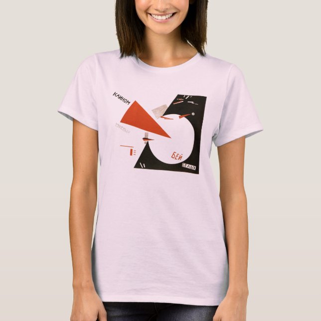 USSR CCCP Cold War Soviet Union Propaganda Posters T-Shirt (Front)