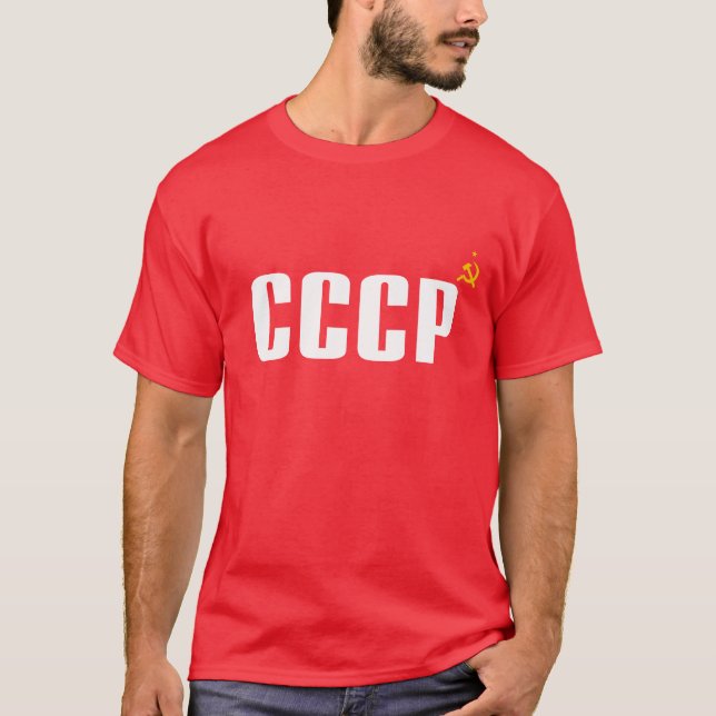 Ussr CCCP T-Shirt (Front)