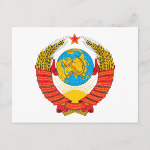 USSR Coat of Arms Postcard