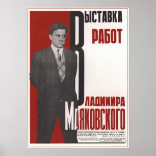 USSR Exhibition of works by Mayakovsky 1931 Poster