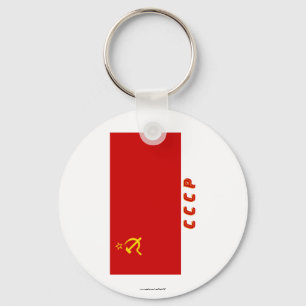 USSR Flag with Initials Key Ring