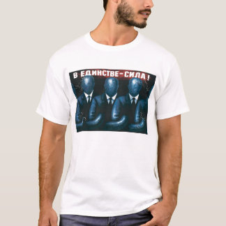 USSR,  russian, soviet, propaganda T-Shirt