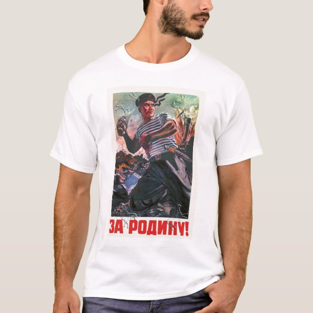 USSR,  russian, soviet, propaganda, War, World War T-Shirt (Front)
