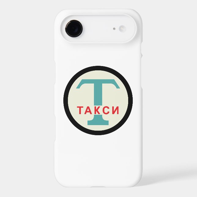 USSR / Russian Vintage / Retro Taxicab Stand Sign (Back)