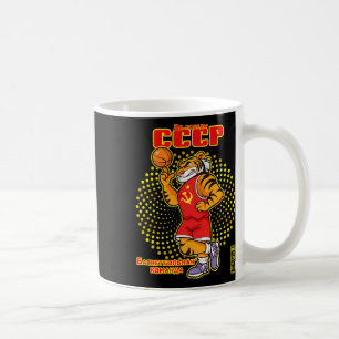 Ussr Sketll Command Of Russian Tigers Coffee Mug