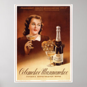USSR Soviet Champagne Advertising 1952 Poster