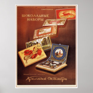 USSR Soviet Chocolate Sets Advertising 1950 Poster