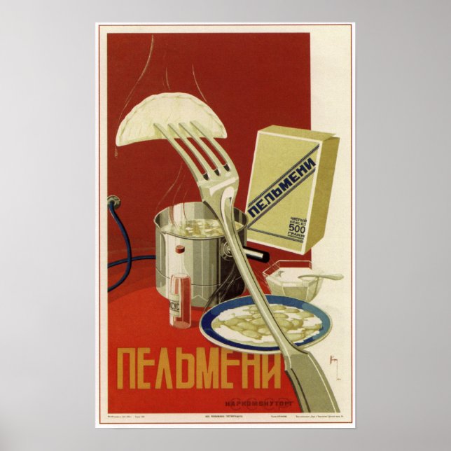 USSR Soviet Pelmeni Advertising 1936 Poster (Front)