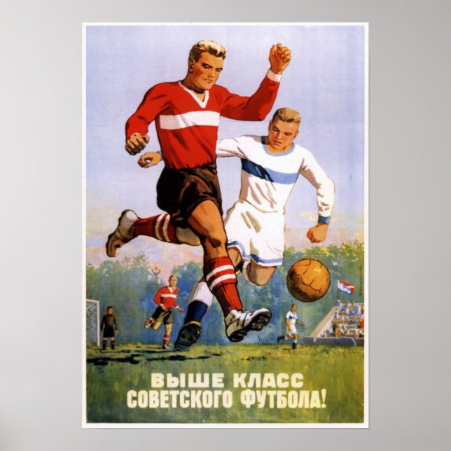 USSR Soviet Soccer Propaganda 1954 Poster (Front)