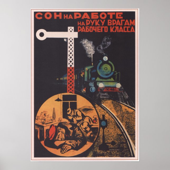USSR Soviet Union 1931 Railroad Poster (Front)