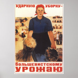USSR Soviet Union 1934 Collective Farming Poster