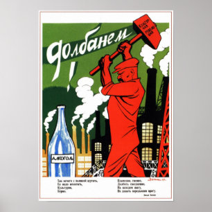 USSR Soviet Union Anti-Alcohol 1930 Poster