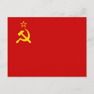 USSR Soviet Union Communist Sickle and Hammer Postcard