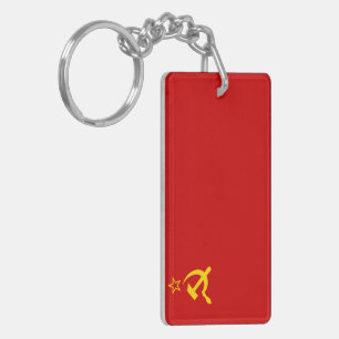 USSR Soviet Union Flag Communist Sickle and Hammer Key Ring