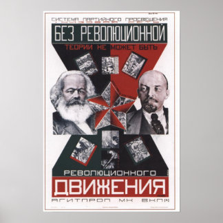 USSR Soviet Union Propaganda 1927 Poster