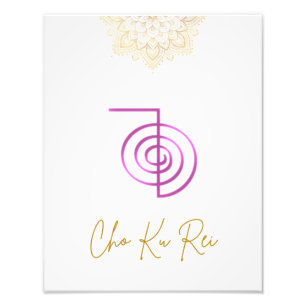 Usui Reiki Symbol - Cho Ku Rei Photo Print