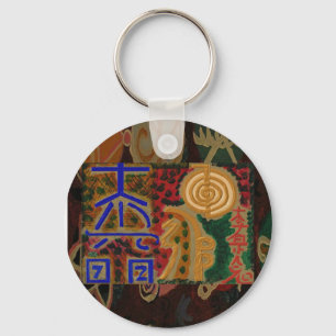 USUI REIKI symbols Key Ring
