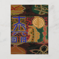USUI REIKI symbols