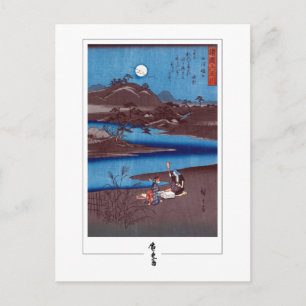 Utagawa Hiroshige #100-2 - Fine Art Postcard