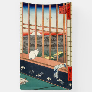 Utagawa Hiroshige - Asakusa Rice fields Banner