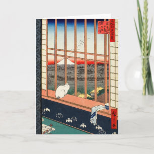 Utagawa Hiroshige - Asakusa Rice fields Card