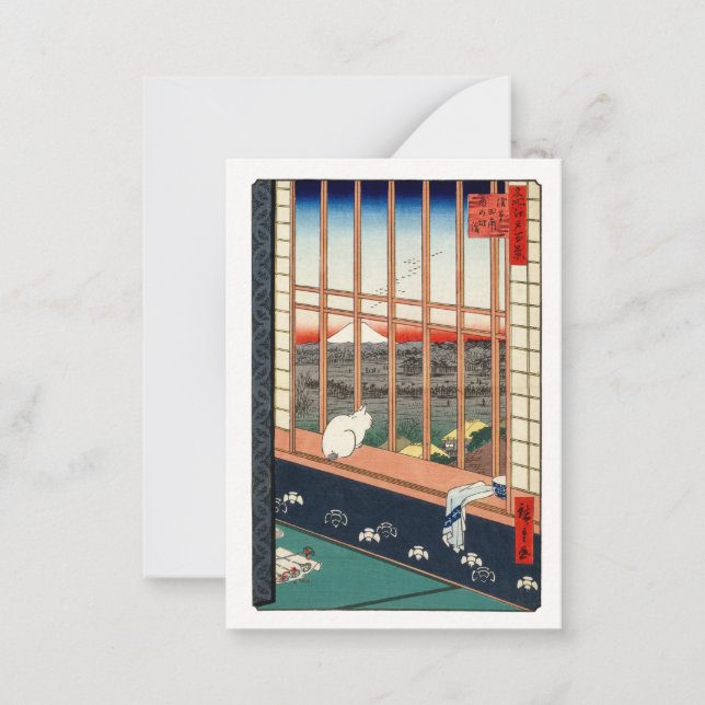 Utagawa Hiroshige - Asakusa Rice fields Card (Front)