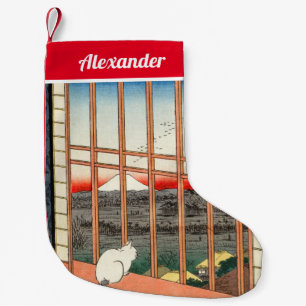 Utagawa Hiroshige - Asakusa Rice fields Small Christmas Stocking