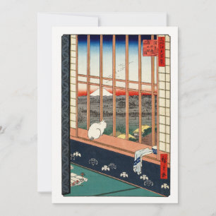 Utagawa Hiroshige - Asakusa Rice fields Thank You Card
