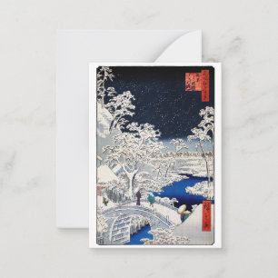 Utagawa Hiroshige - Drum Bridge at Meguro Card