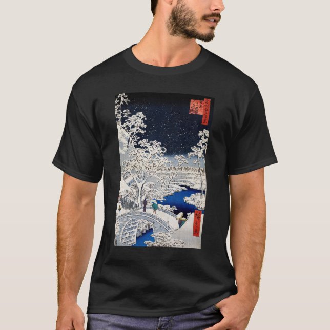 Utagawa Hiroshige - Drum Bridge at Meguro T-Shirt (Front)
