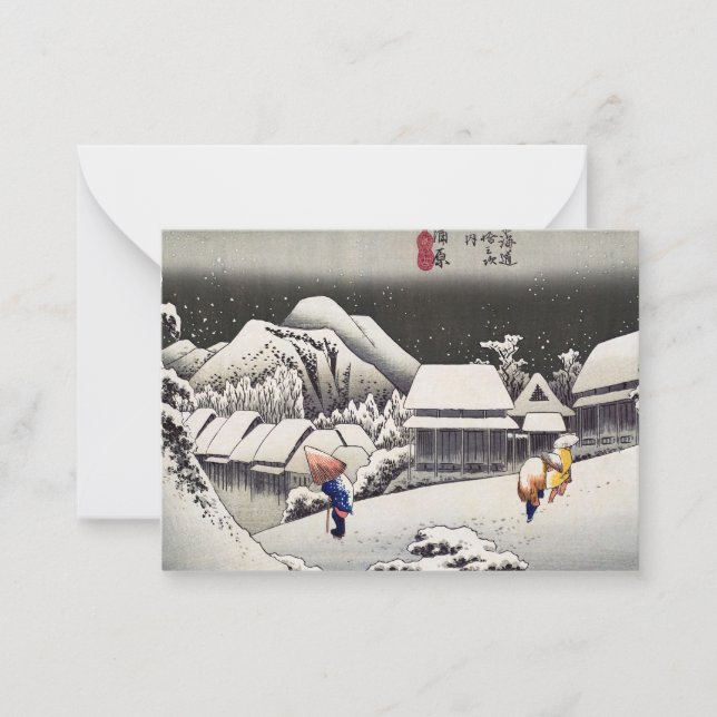 Utagawa Hiroshige - Evening Snow at Kanbara Card (Front)