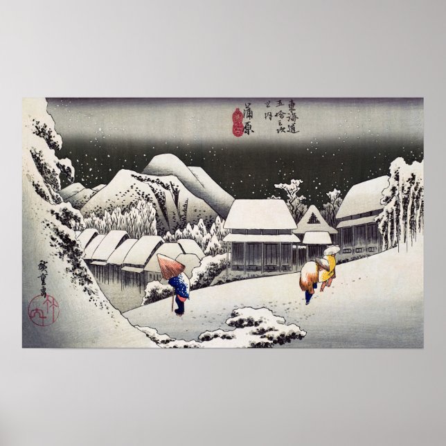 Utagawa Hiroshige - Evening Snow at Kanbara Poster (Front)