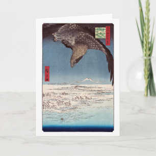Utagawa Hiroshige - Fukagawa Susaki and Jumantsubo Card