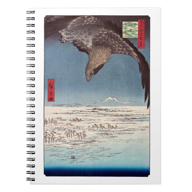 Utagawa Hiroshige - Fukagawa Susaki and Jumantsubo Notebook (Front)