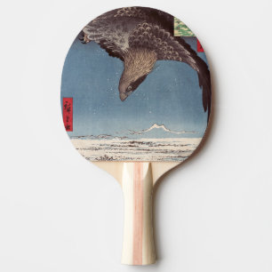 Utagawa Hiroshige - Fukagawa Susaki and Jumantsubo Ping Pong Paddle