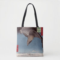 Utagawa Hiroshige - Fukagawa Susaki and Jumantsubo