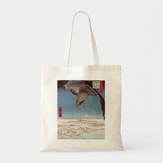 Utagawa Hiroshige - Fukagawa Susaki and Jumantsubo Tote Bag (Front)