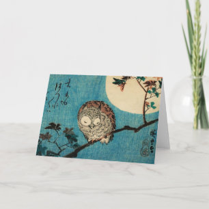 Utagawa Hiroshige - Horned Owl on Maple Branch Card