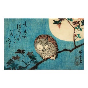 Utagawa Hiroshige - Horned Owl on Maple Branch Photo Print