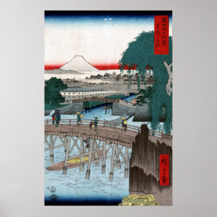 Utagawa Hiroshige Ichikobu Bridge Poster