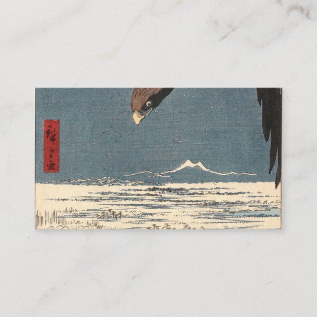 Utagawa Hiroshige Japanese Woodblock Eagle Business Card (Front)