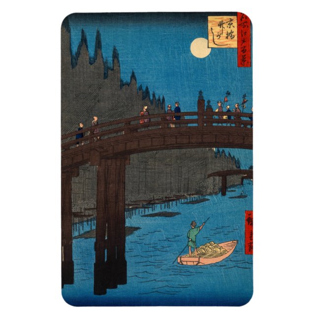 Utagawa Hiroshige - Kyoto Bridge by Moonlight Magnet (Vertical)