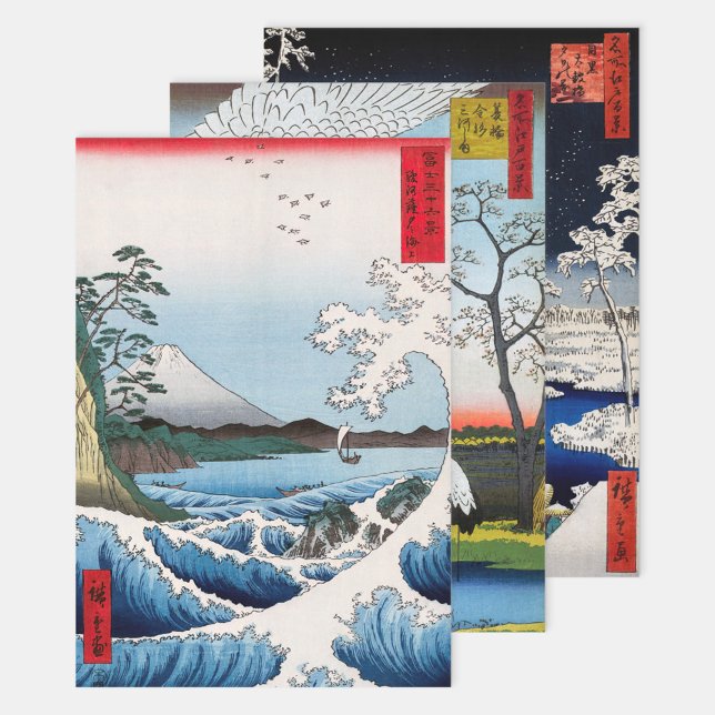 Utagawa Hiroshige - Masterpieces Selection Wrapping Paper Sheet (Creator Uploaded)