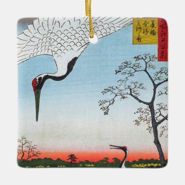 Utagawa Hiroshige - Minowa, Kanasugi, Mikawashima Ceramic Ornament (Front)
