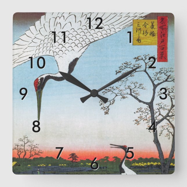 Utagawa Hiroshige - Minowa, Kanasugi, Mikawashima Square Wall Clock (Front)