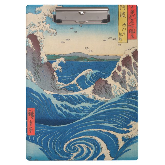 Utagawa Hiroshige - Naruto Whirlpool, Awa Province Clipboard (Front)