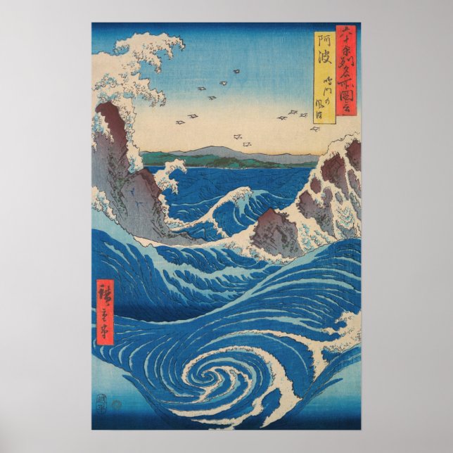 Utagawa Hiroshige - Naruto Whirlpool, Awa Province Poster (Front)