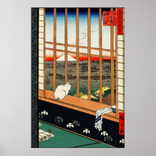 Utagawa Hiroshige Poster: Asakusa Ricefields Poster